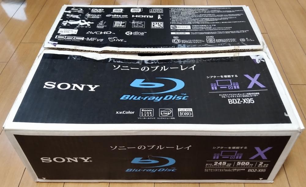 SONY ブルーレイレコーダー500GB BDZ-X95 2番組同時録画