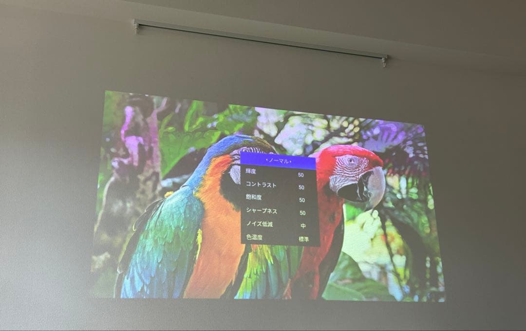 美品！ポップインアラジンAladdin X2 Plus