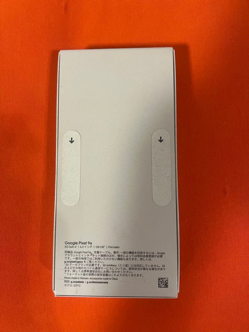 Google Pixel 9a ホワイト 128gb
