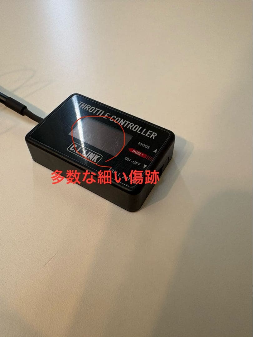 シーエルリンク　JB64 JB74 スロットルコントローラー