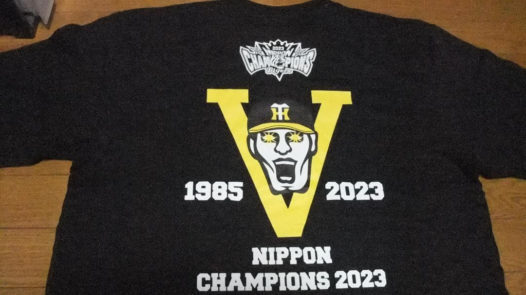 阪神タイガース 優勝記念 XXL punk drunkers 未使用 Tシャツ