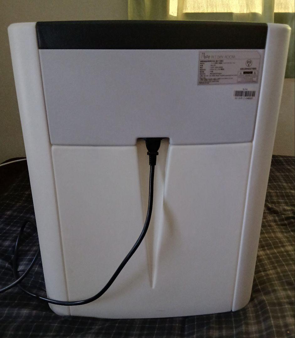 PePe ペット ドライルーム 軽量 ペットハウス ドライヤー ボックス