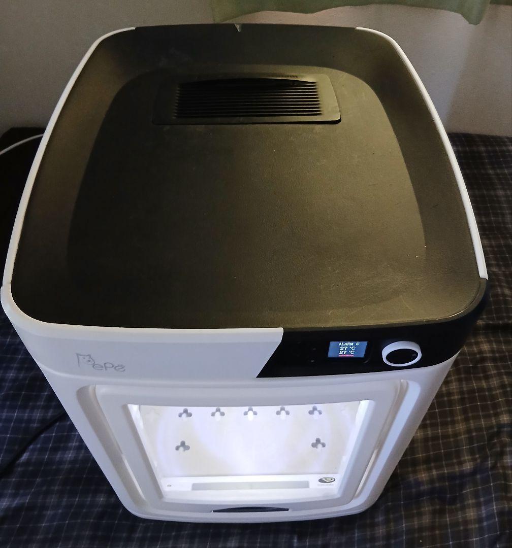 PePe ペット ドライルーム 軽量 ペットハウス ドライヤー ボックス