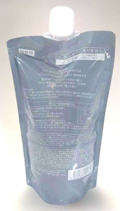 ベレッサ6　ヒナバァサマ