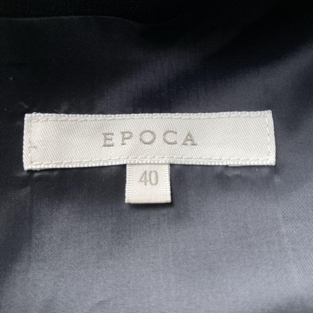 希少✨️エポカ バックサテンジョーゼット ワンピース シアー シースルー ブラック