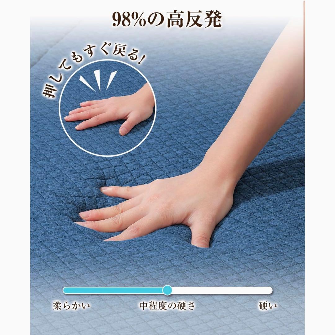 マットレス シングル 高反発 極厚10cm 三つ折り 折りたたみ 抗菌 車中泊