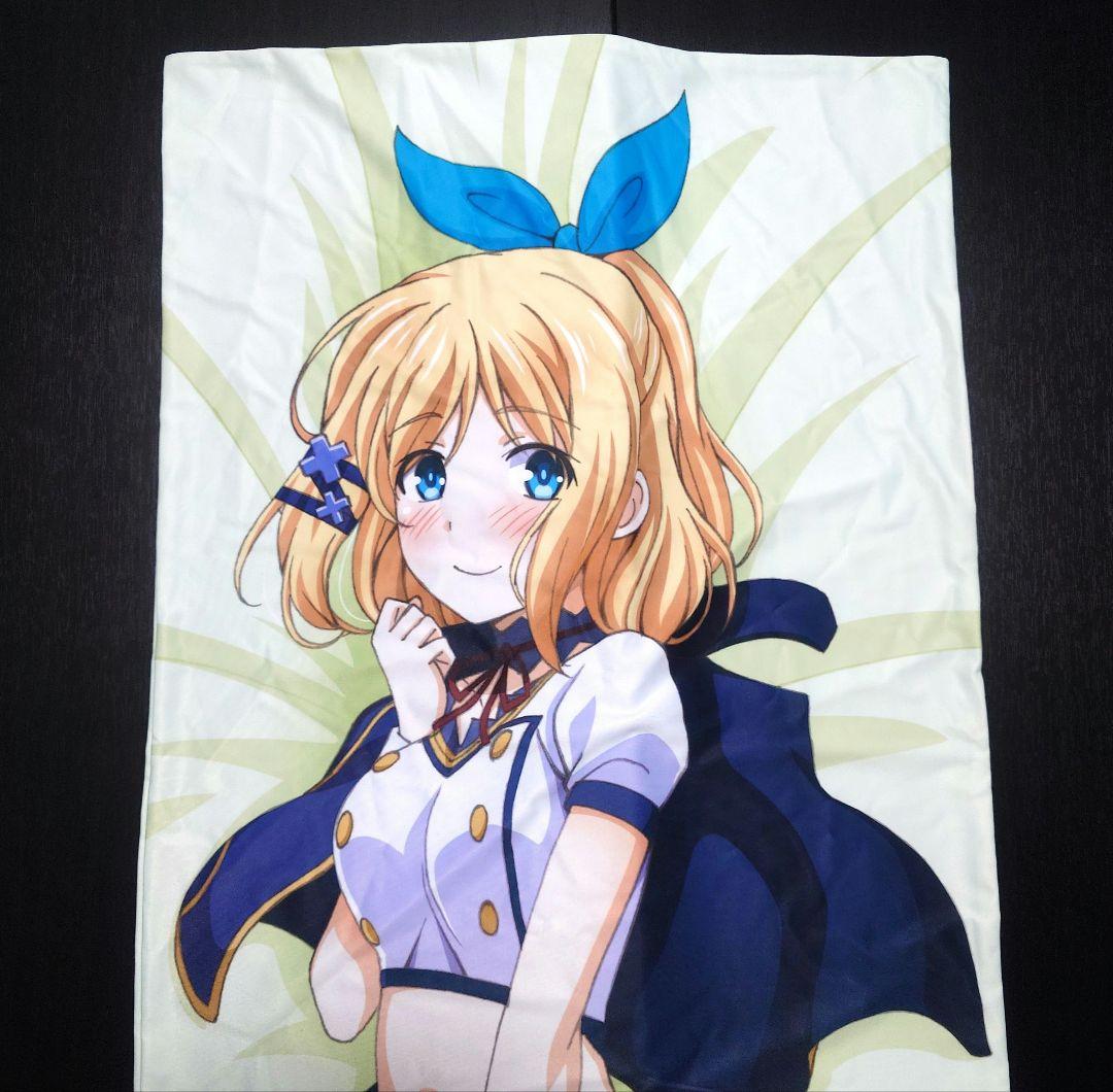 【正規品】ロクでなし魔術講師と禁忌教典 ルミア＝ティンジェル　抱き枕カバー