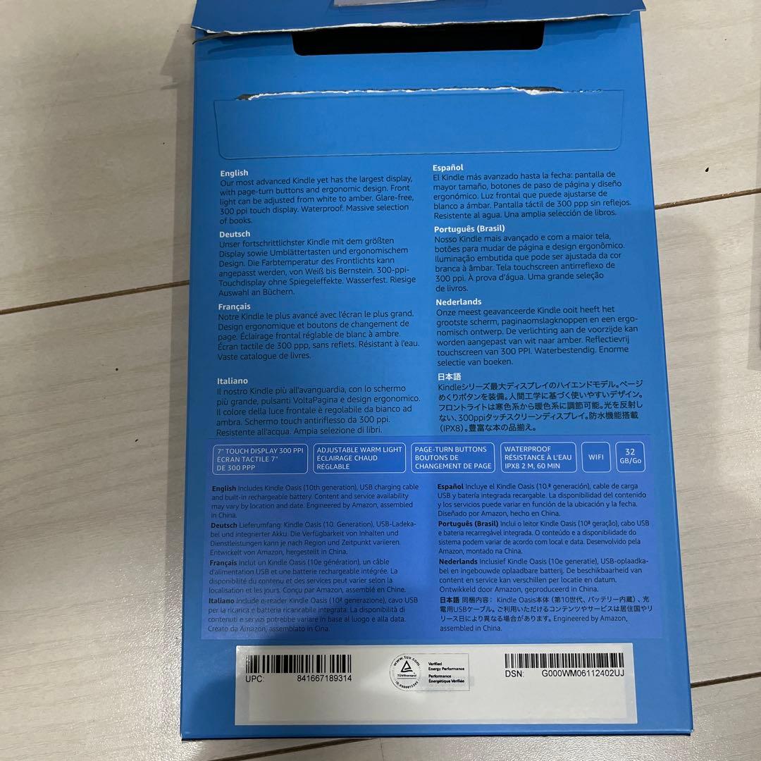 未使用品　Kindle Oasis 本体　第10世代　32GB