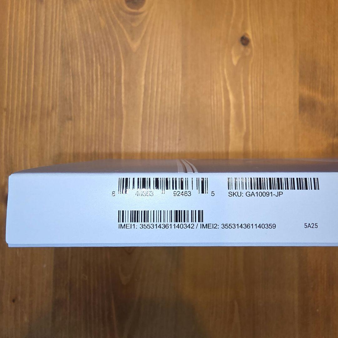 【タイムセール中】新品 Google Pixel 10 Pro Fold 未開封