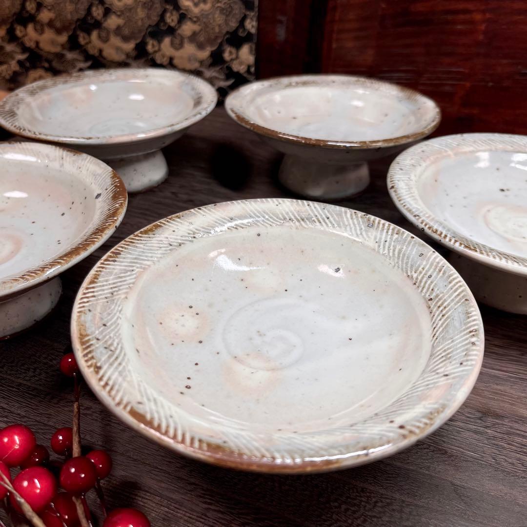 【土物はいい❗️】 信楽焼 粉引き 御本手 高台皿 セット 向付 銘々皿 櫛目