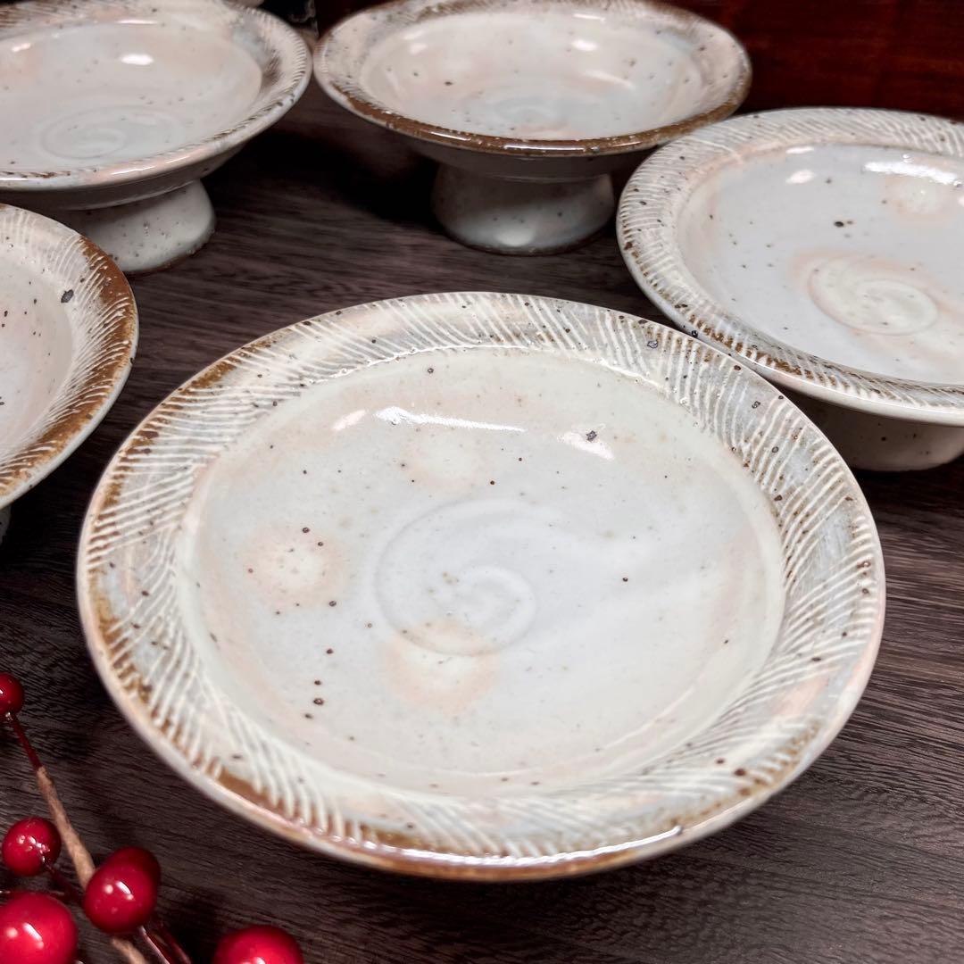 【土物はいい❗️】 信楽焼 粉引き 御本手 高台皿 セット 向付 銘々皿 櫛目