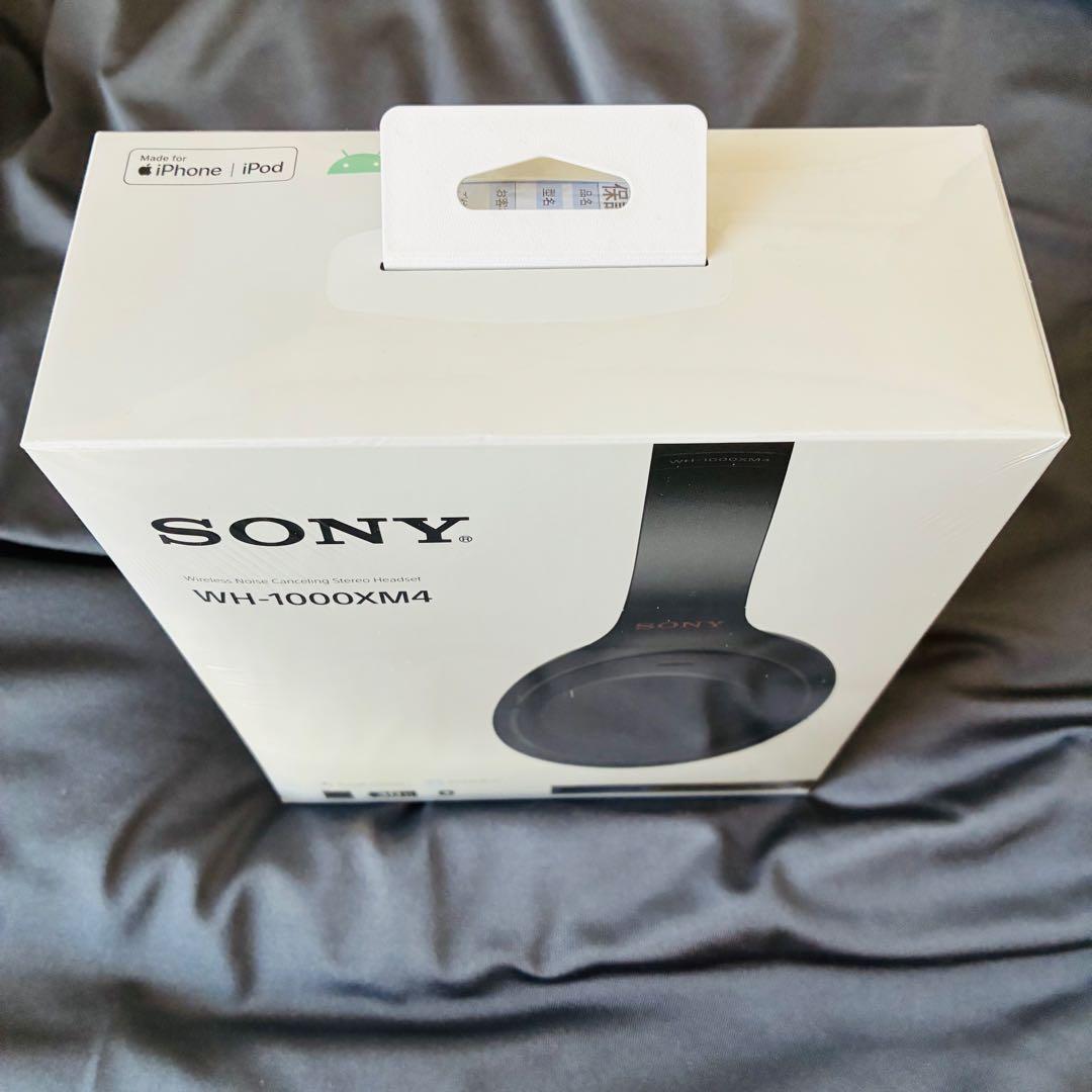 【新品未開封】SONY WH-1000XM4 ワイヤレス ヘッドホン