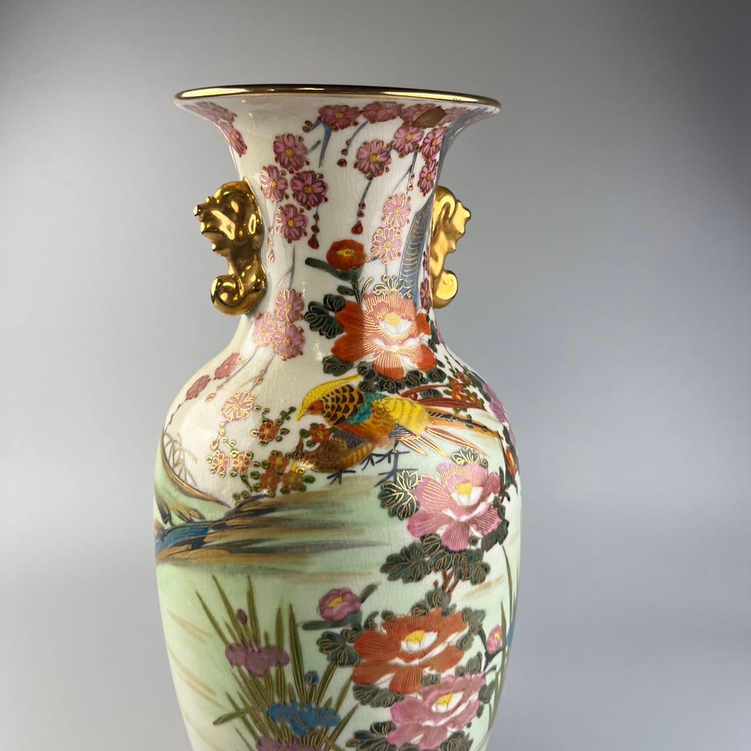 薩摩焼 金彩 色絵 花瓶 華道具 花入 花生 花器 高さ約41cm 飾り瓶