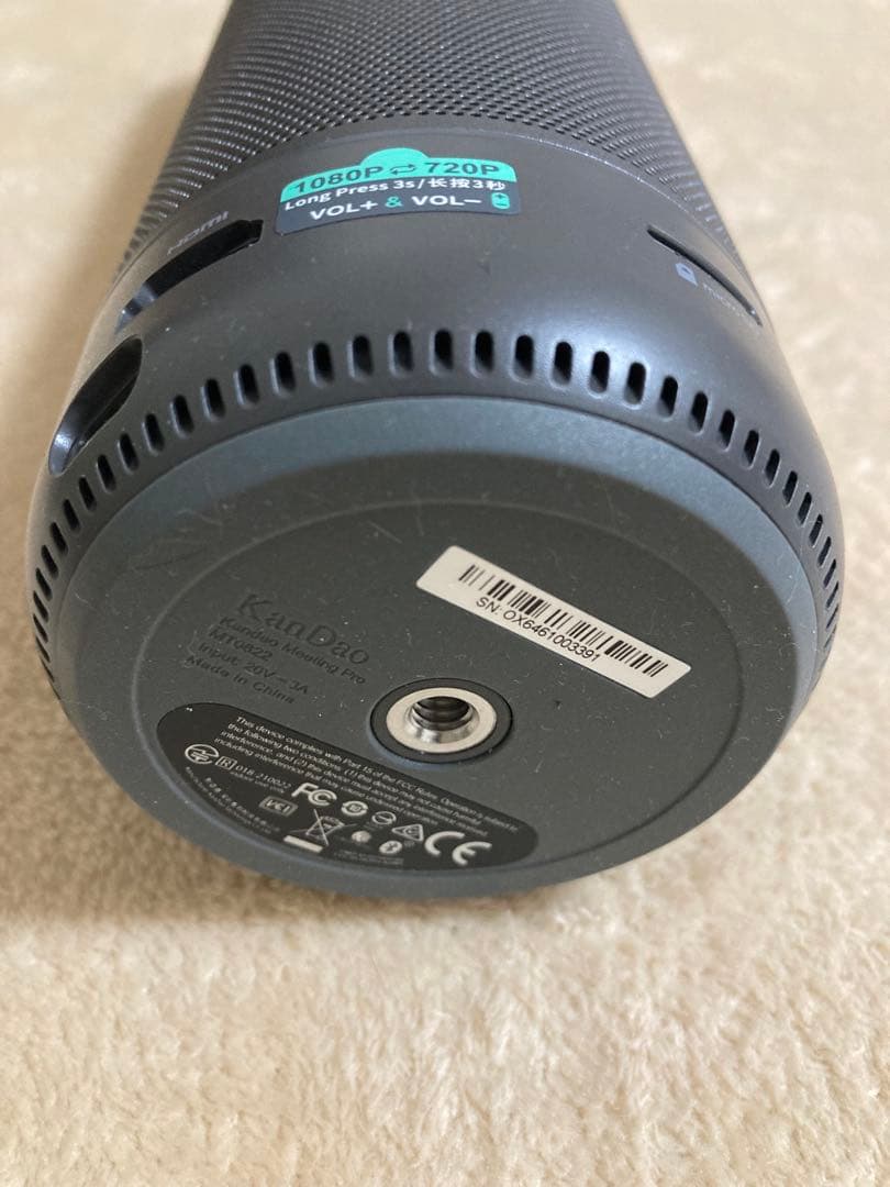 【ほぼ未使用】Kandao Meeting Pro 360度web会議用カメラ