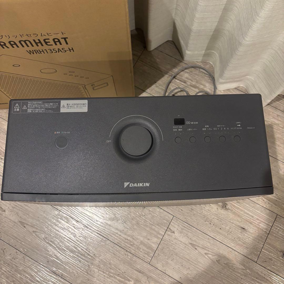 DAIKIN ハイブリッドセラムヒートWRH135AS-H