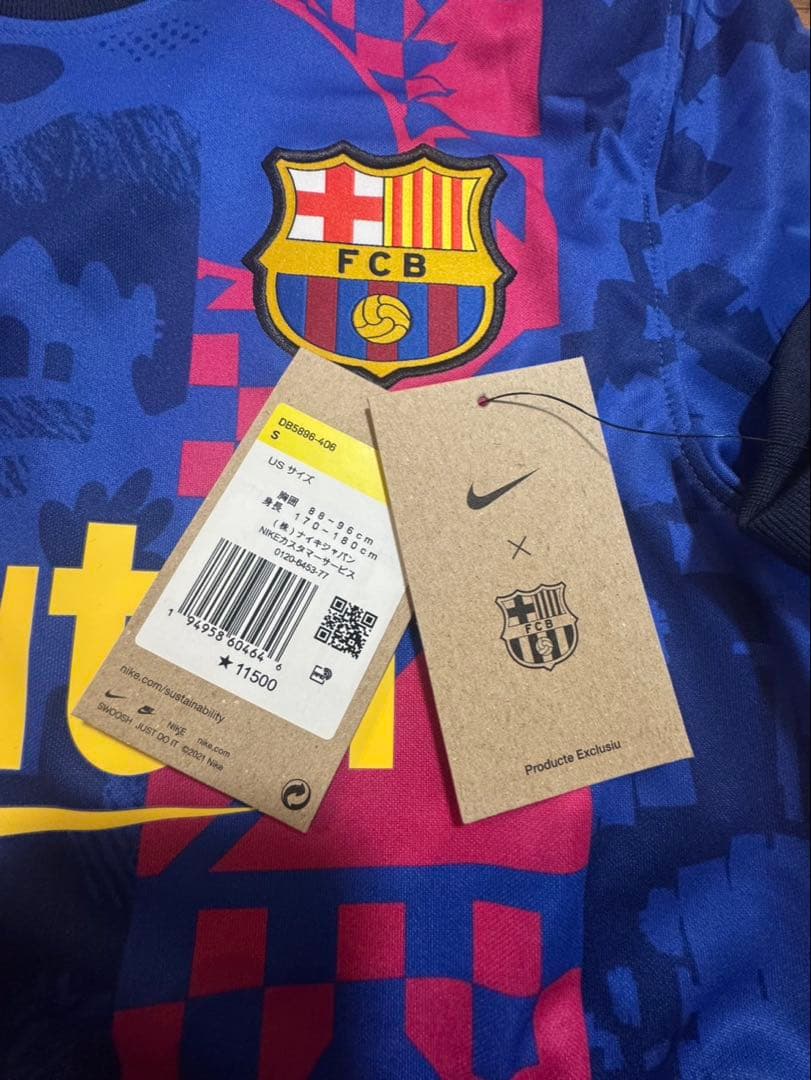 FCバルセロナ 21-22 3rd ユニフォーム 国内正規品 Sサイズ　タグ有