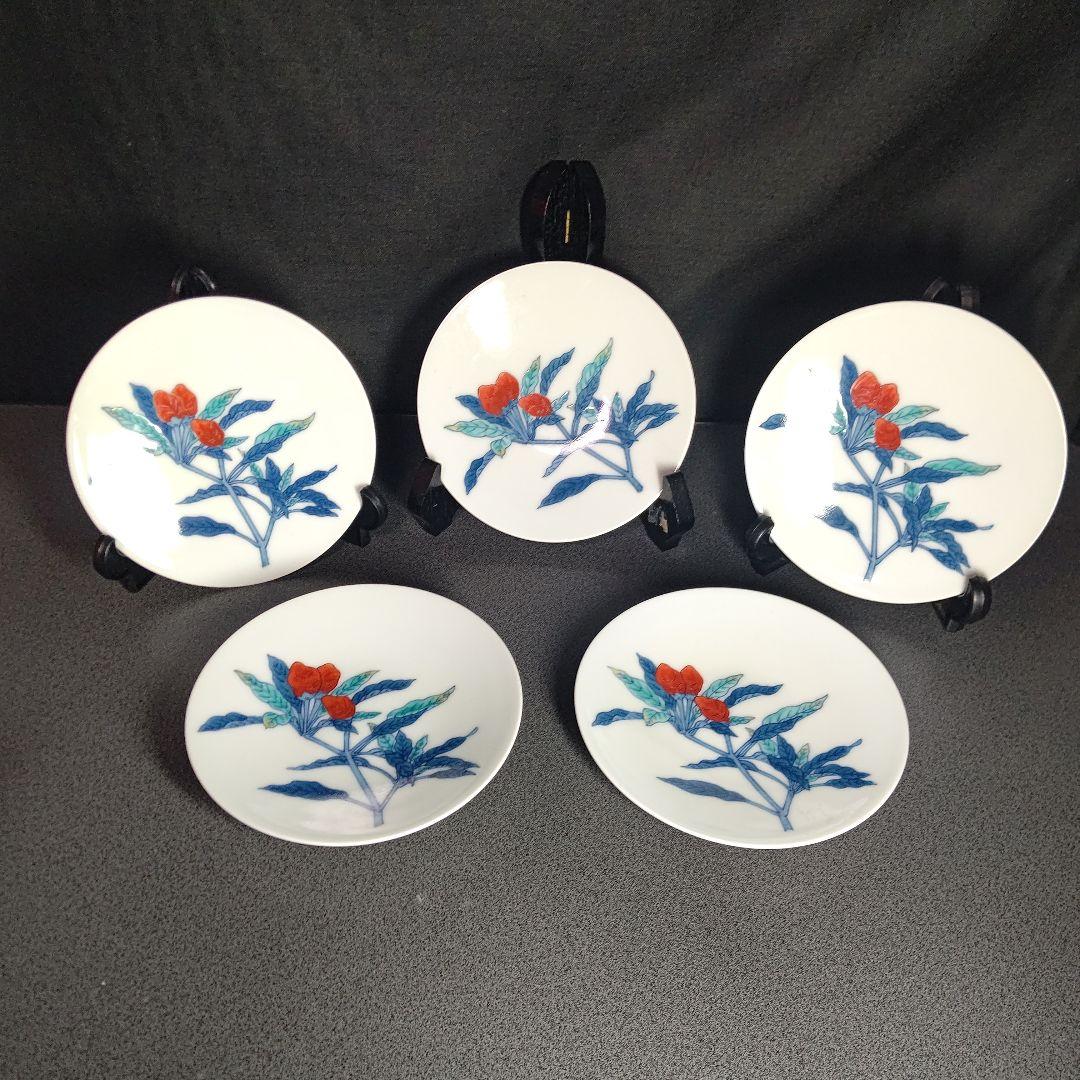 今泉今右衛門 珈琲碗皿 5客