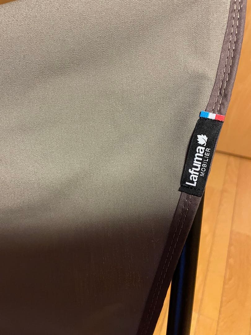 lafuma ラフマ　 アウトドアバタフライチェア グレー