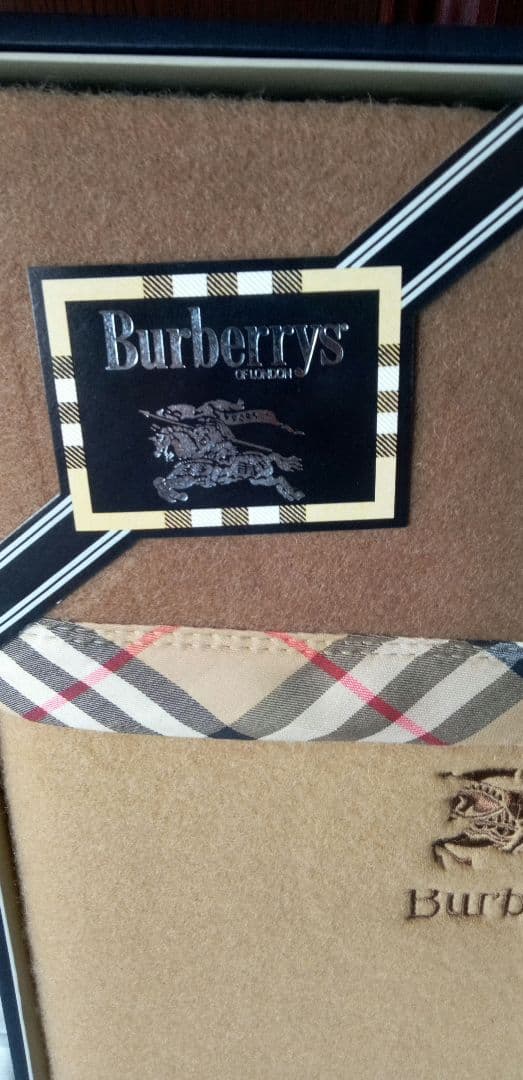 バーバリー　トラディション純毛毛布 ウール100　 西川製