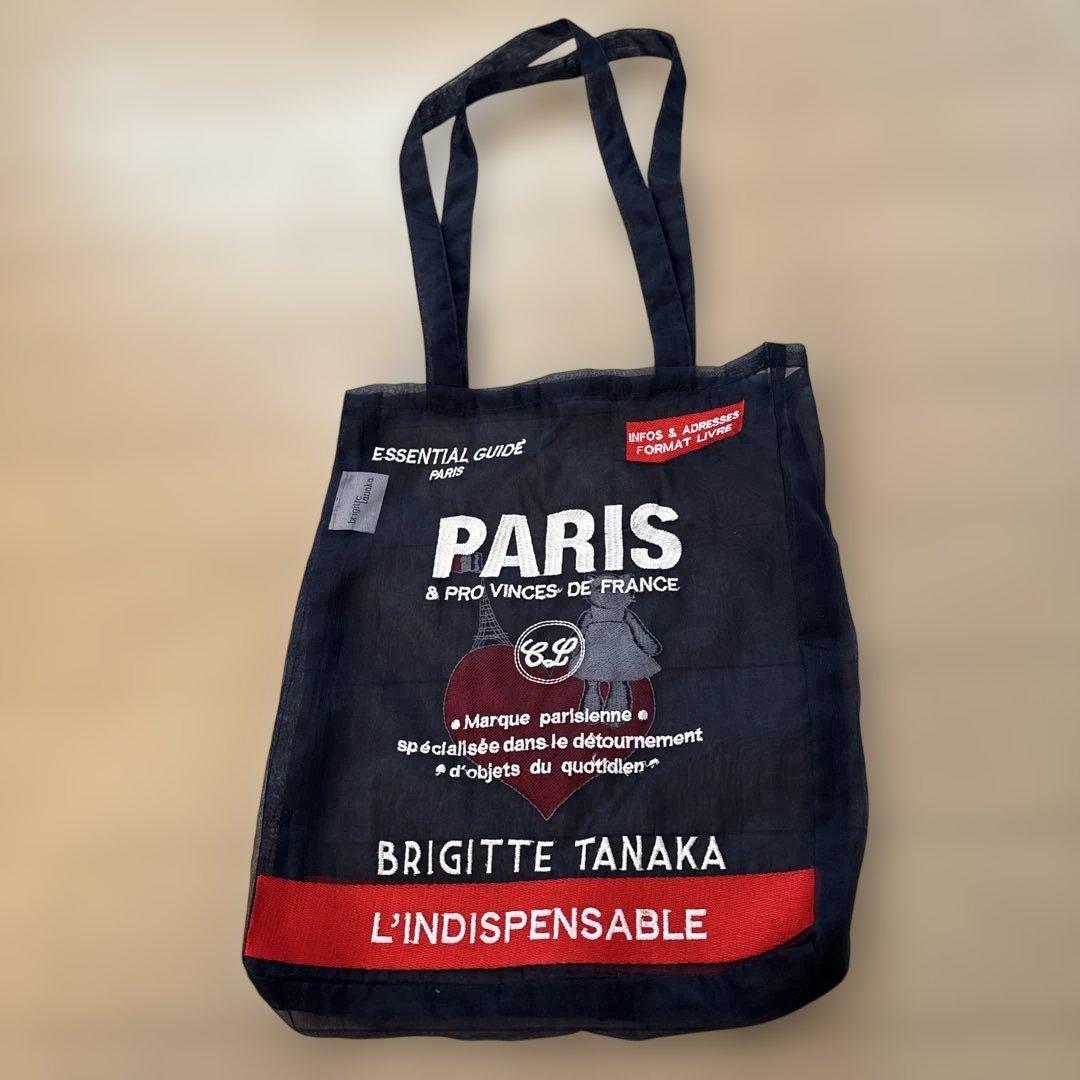 cafe Lotta メッシュバッグ パリデザイン　限定品