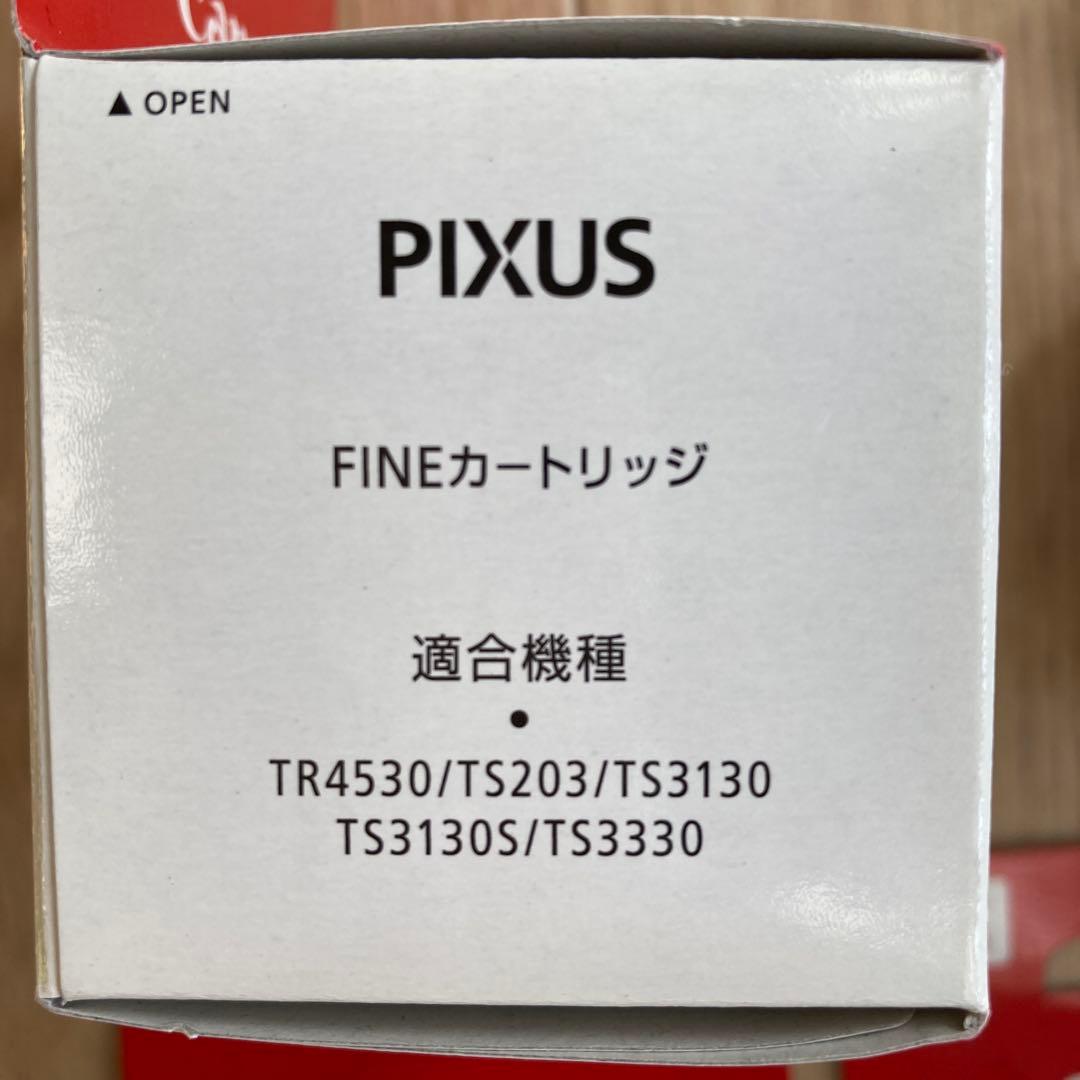 Canon PIXUS 346 インクカートリッジ (XL)