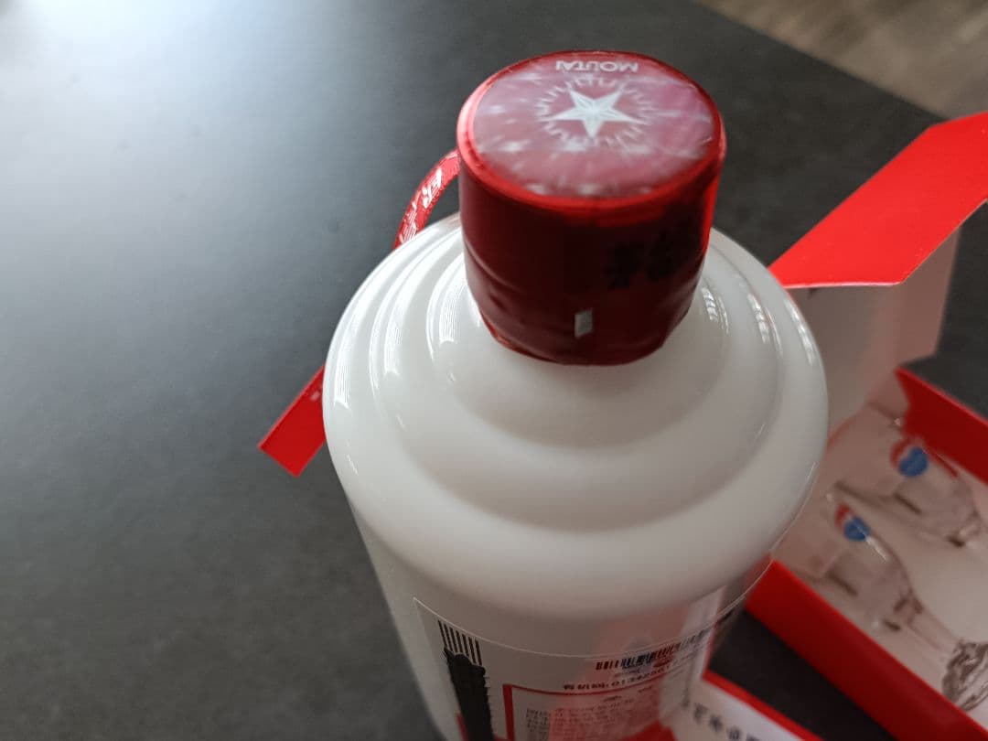 Kweichow Moutai 白酒