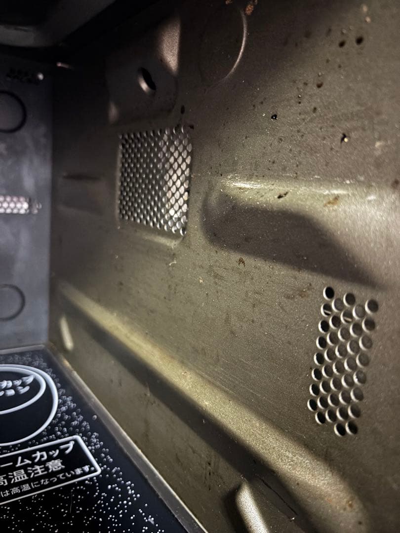 【説明必読‼️】SHARP シャープ オーブンレンジ 過熱水蒸気RE-SS10-B