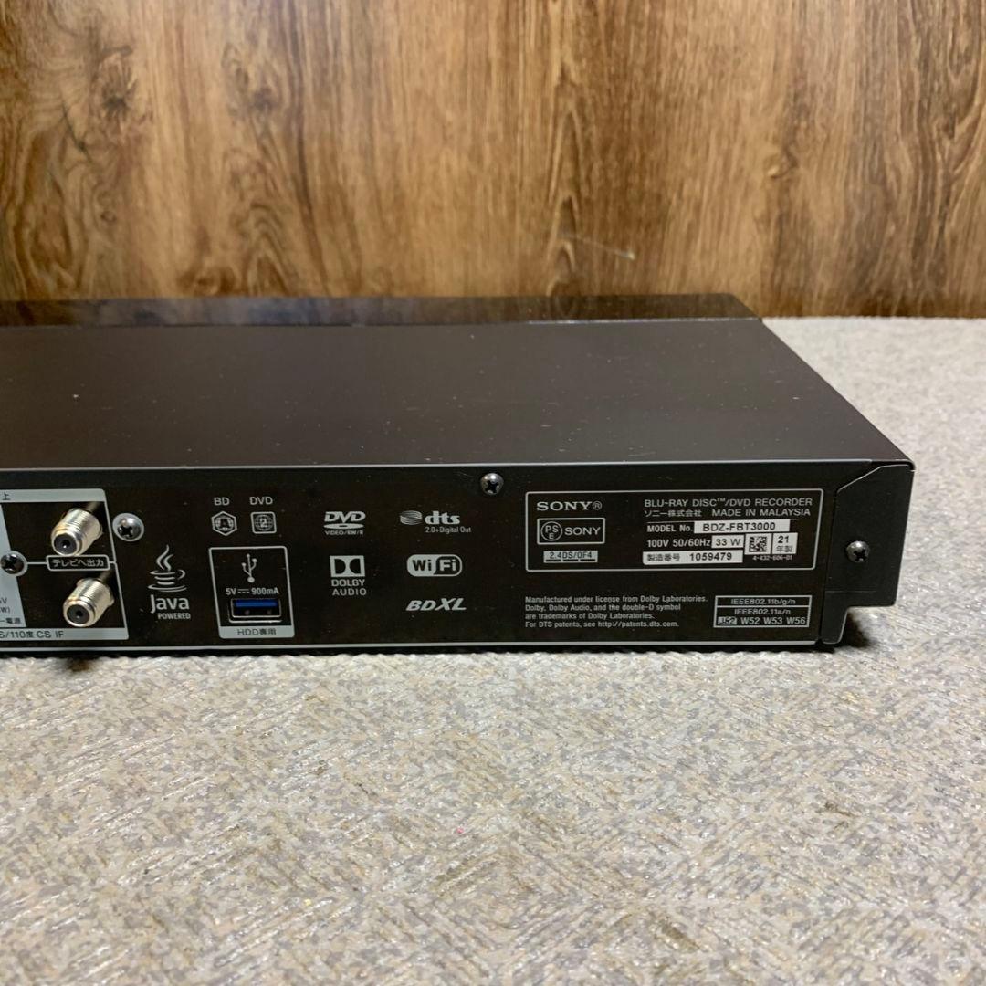 H848\" SONY HDD 3TB ブルーレイレコーダー BDZ-ET3000