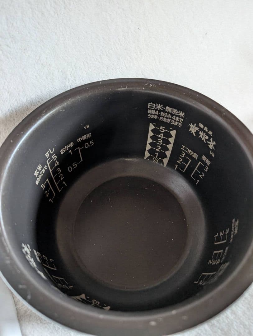 ZOJIRUSHI 圧力IH炊飯ジャー 1.8L 一升炊き