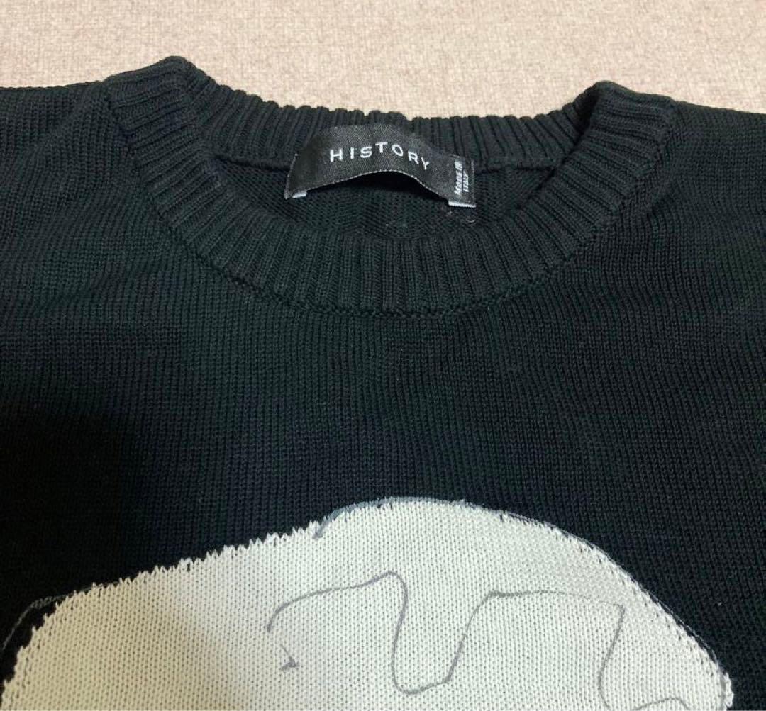 激レア アイスバーグ HISTORY コルト・マルテーゼ by ユーゴ・プラット