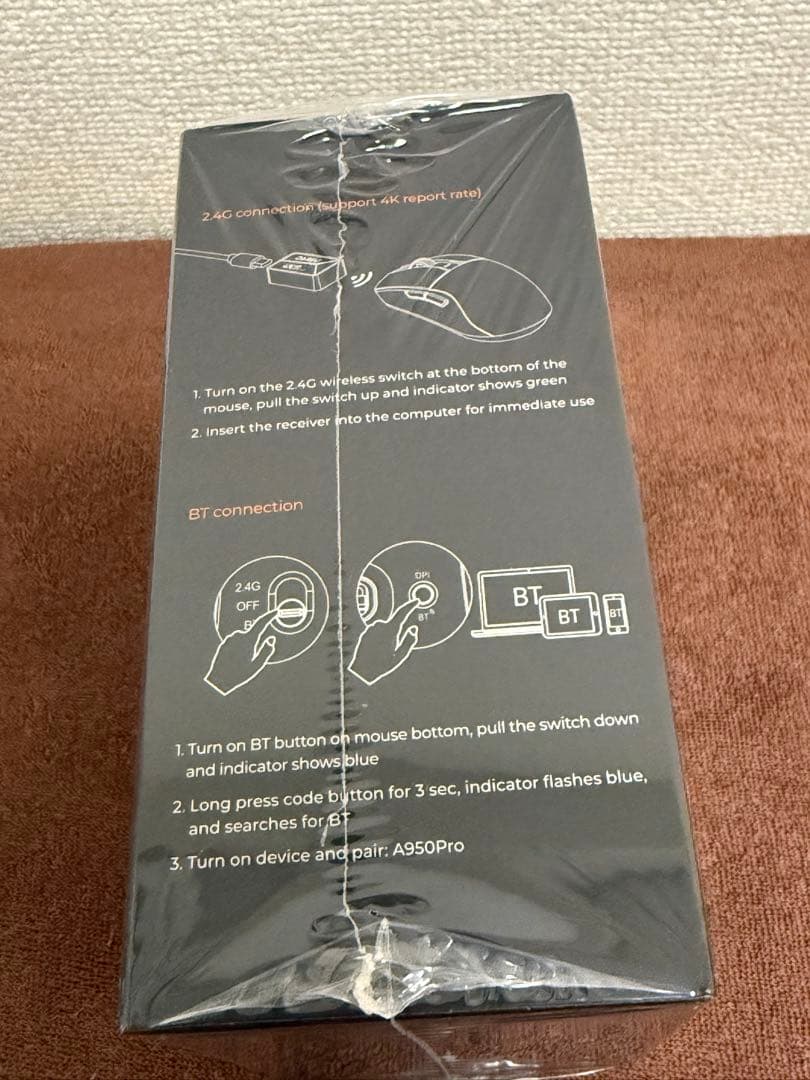 DAREU A950PRO ワイヤレスマウス
