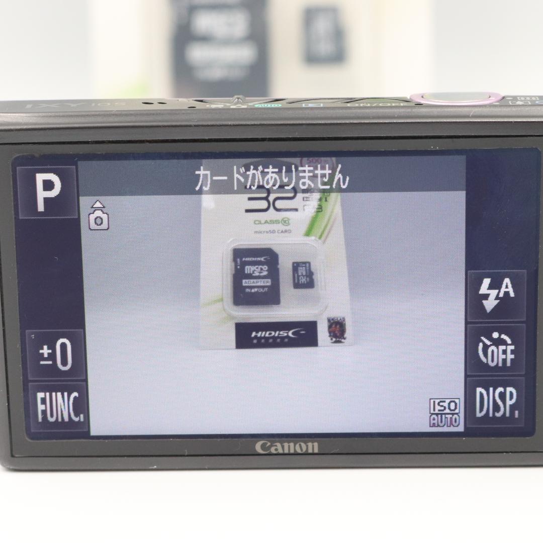 【美品】IXY 10S ピンク Canon キャノン 完動品 希少 イクシー