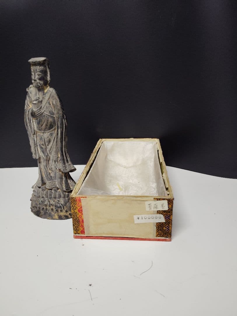 中国美術　菩薩墨　書道　骨董品　彫刻　オブジェ　仏像　中国墨