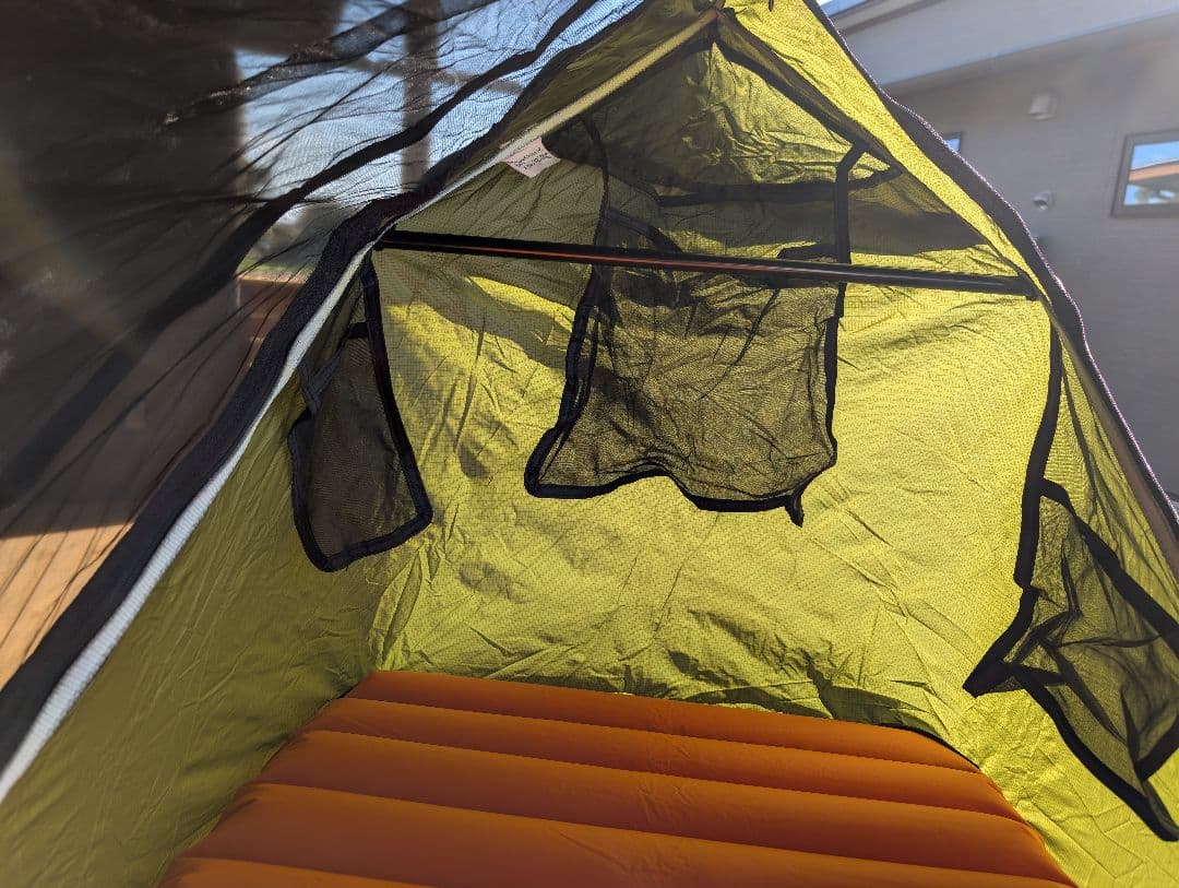 ヘブンテント フォレストカモ　(フルフラットハンモック)