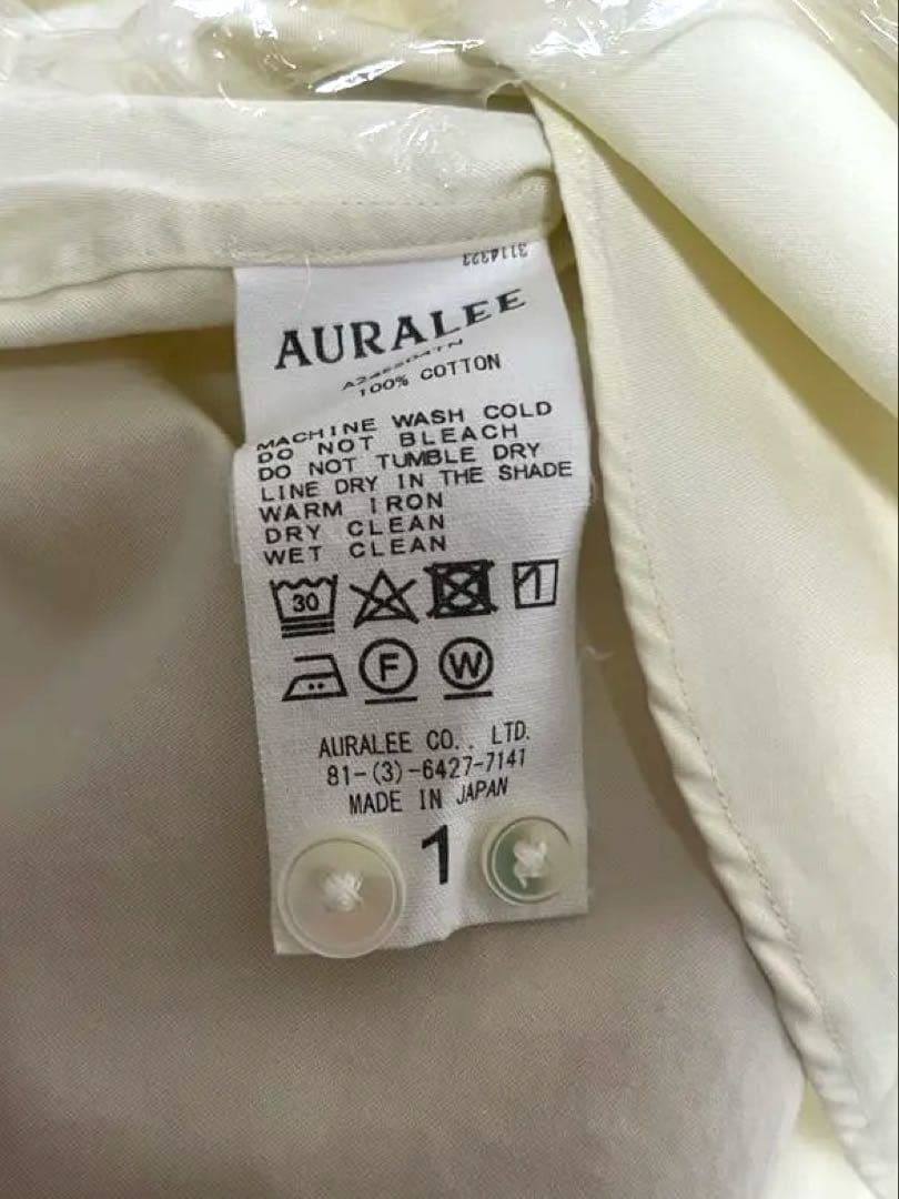 AURALEE WASHED FINX TWILL SHIRTS クリーニング済