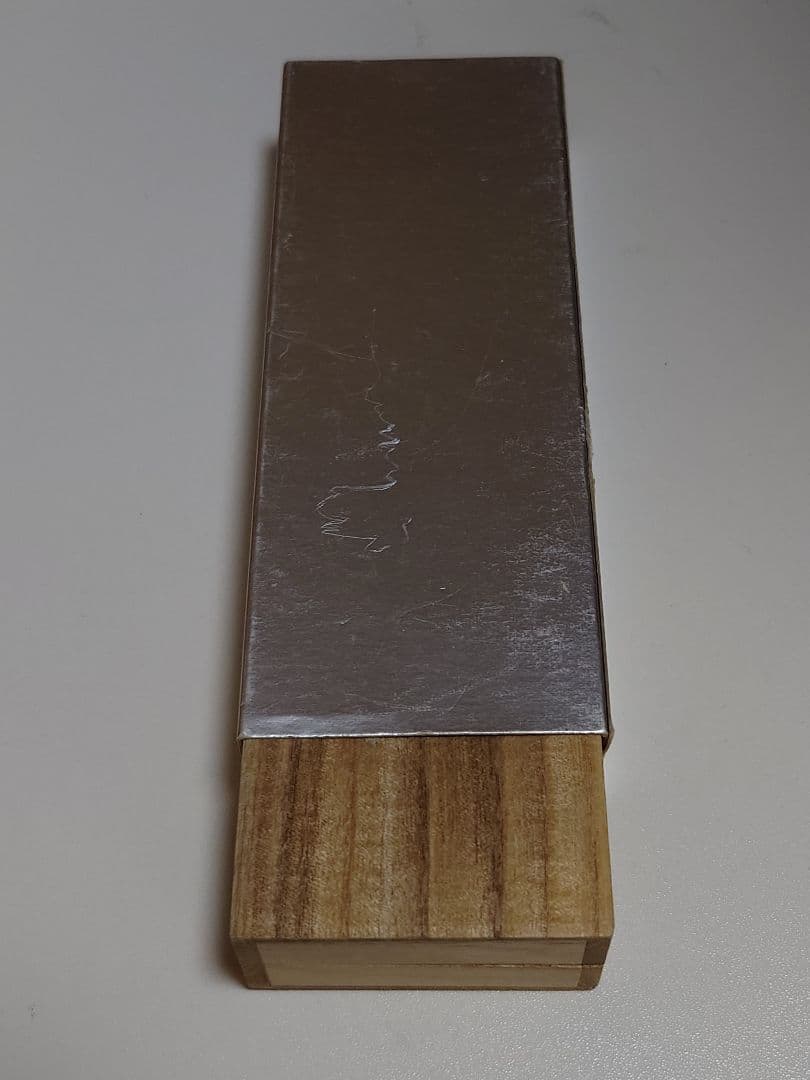 不二ゼット万年筆 田村浩二作 純銀削出し ゴールドトリム ツイスト式ボールペン