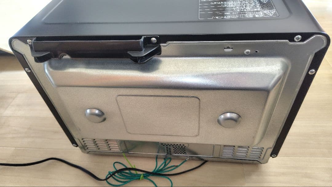 極美品 日立 MRO-S8X ① オーブンレンジ