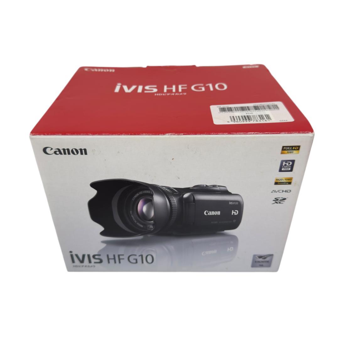 美品　Canon IVIS HF G10 ビデオカメラ
