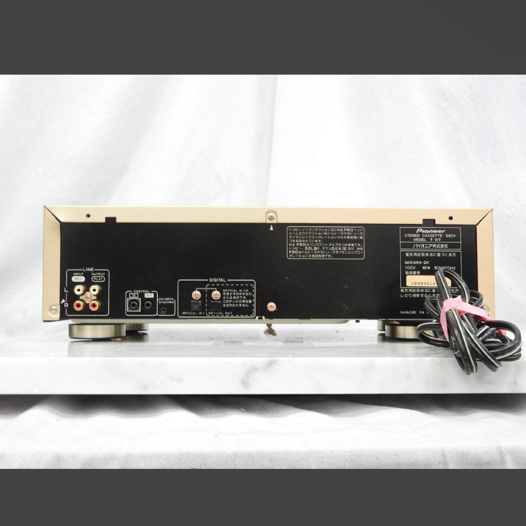 【完動品】Pioneer T-D7 パイオニア カセットデッキ ②
