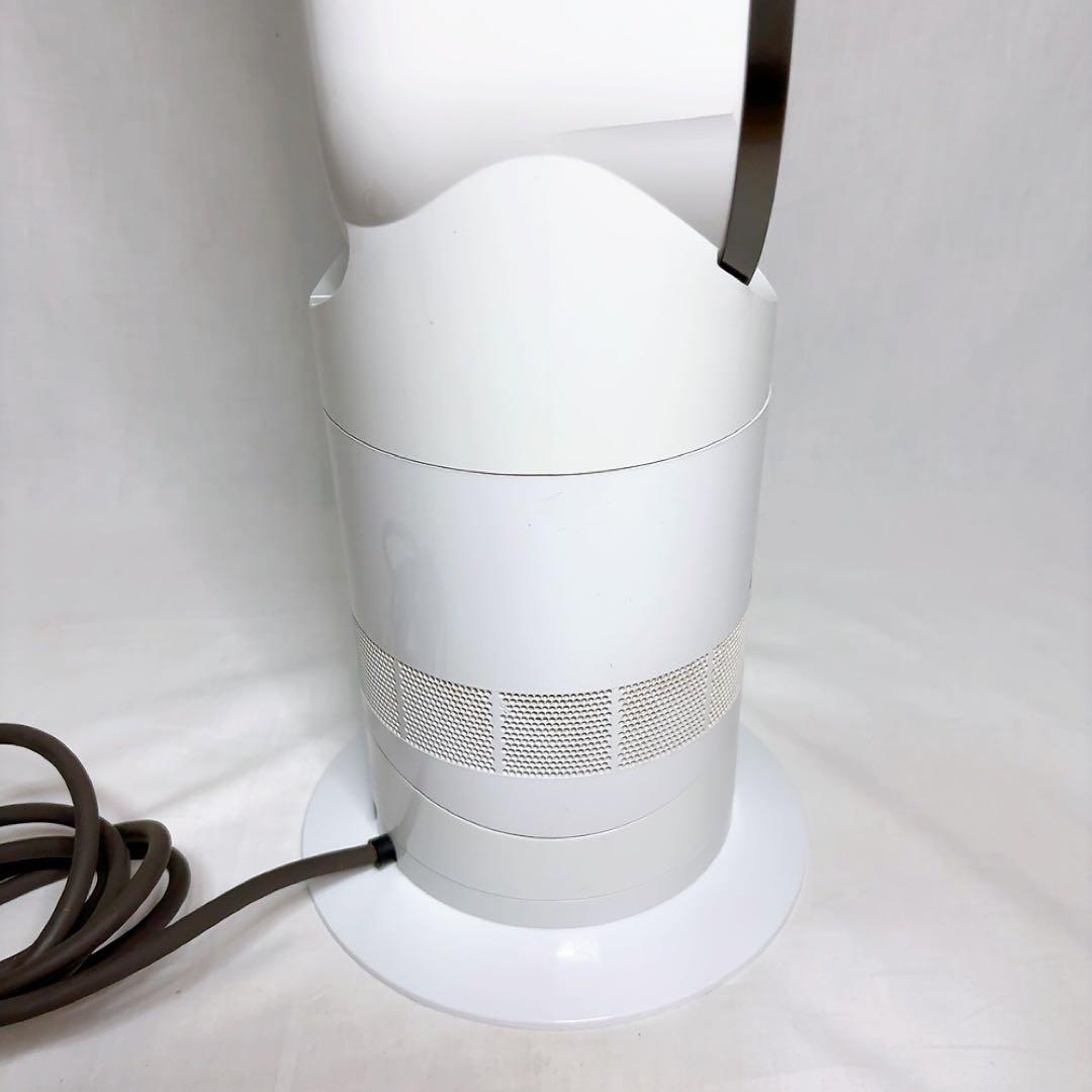 【極美品】Dyson Hot + Cool AM09 ホワイト　リモコンあり