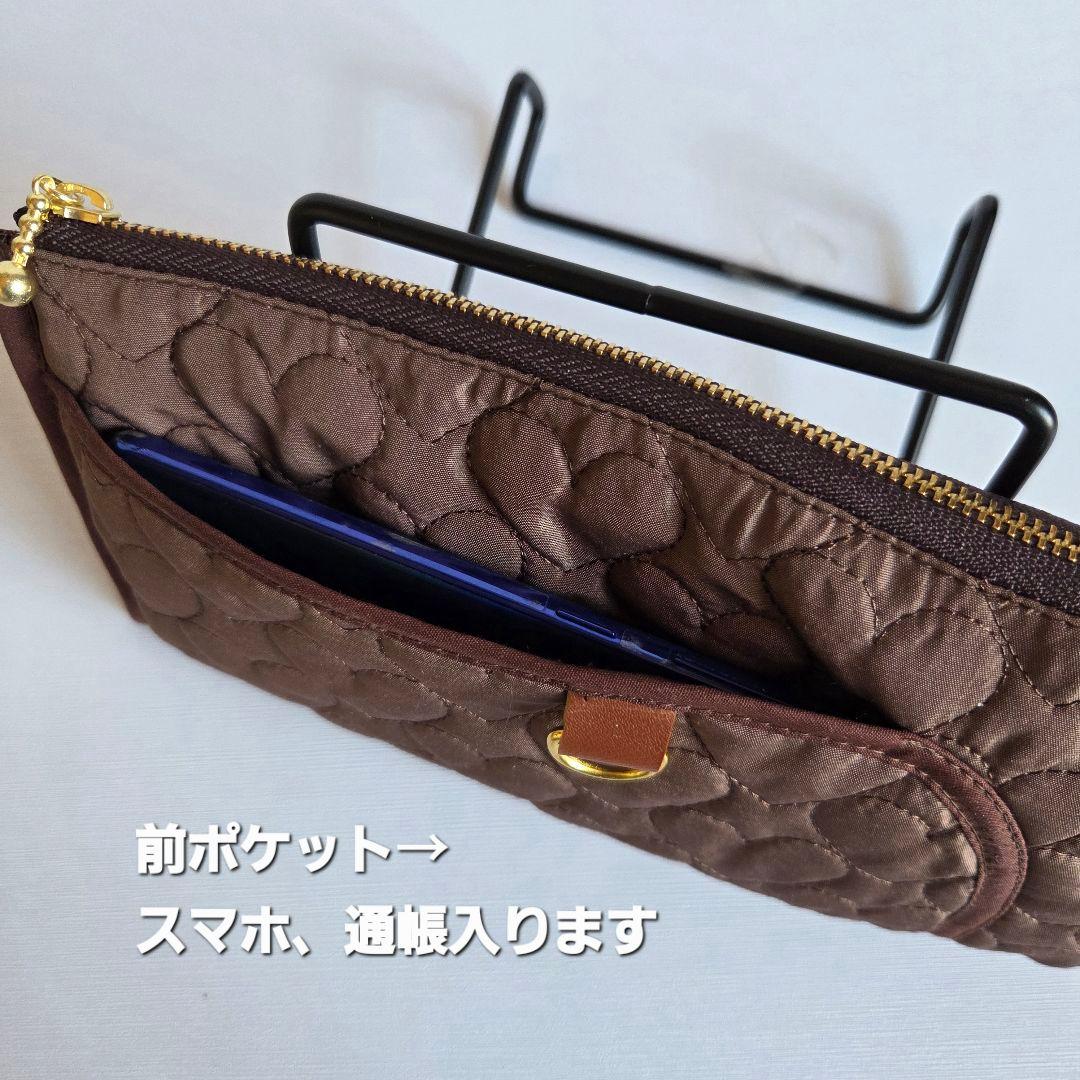 らてさら☆らぐどーる様　マチ広トートバッグ　L字ファスナー長財布