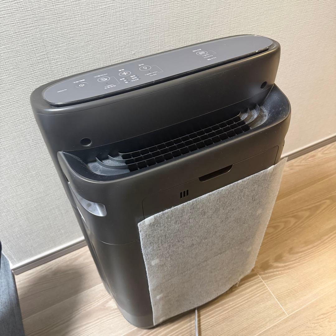 SHARP シャープ 加湿空気清浄機 KI-PS50【2024年製】