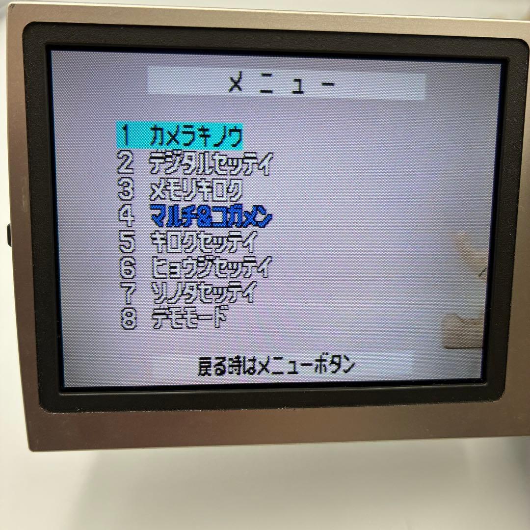 【動作確認済】Panasonic パナソニック NV-DS200 Mini DV