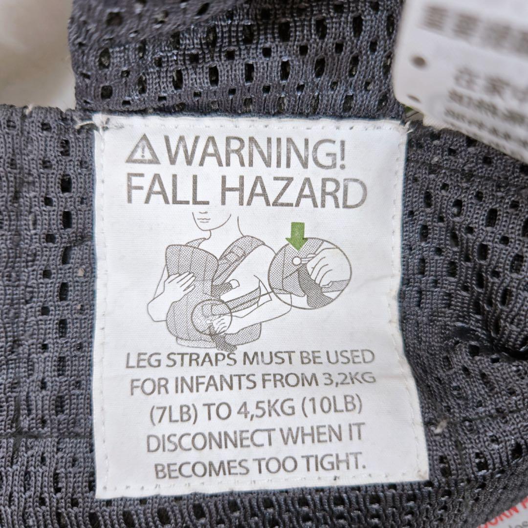 BabyBjorn ベビービョルン HARMONY ハーモニー アンスラサイト