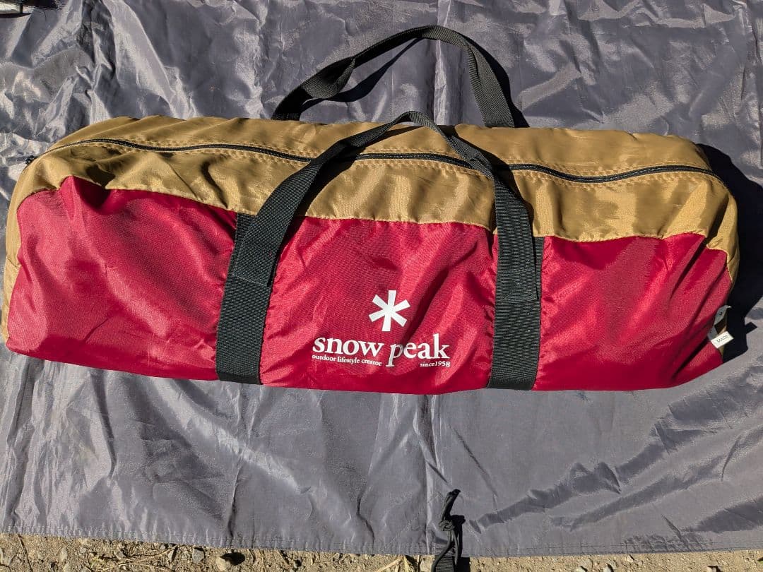 スノーピーク　オリジナルヘキサMタープ　peak