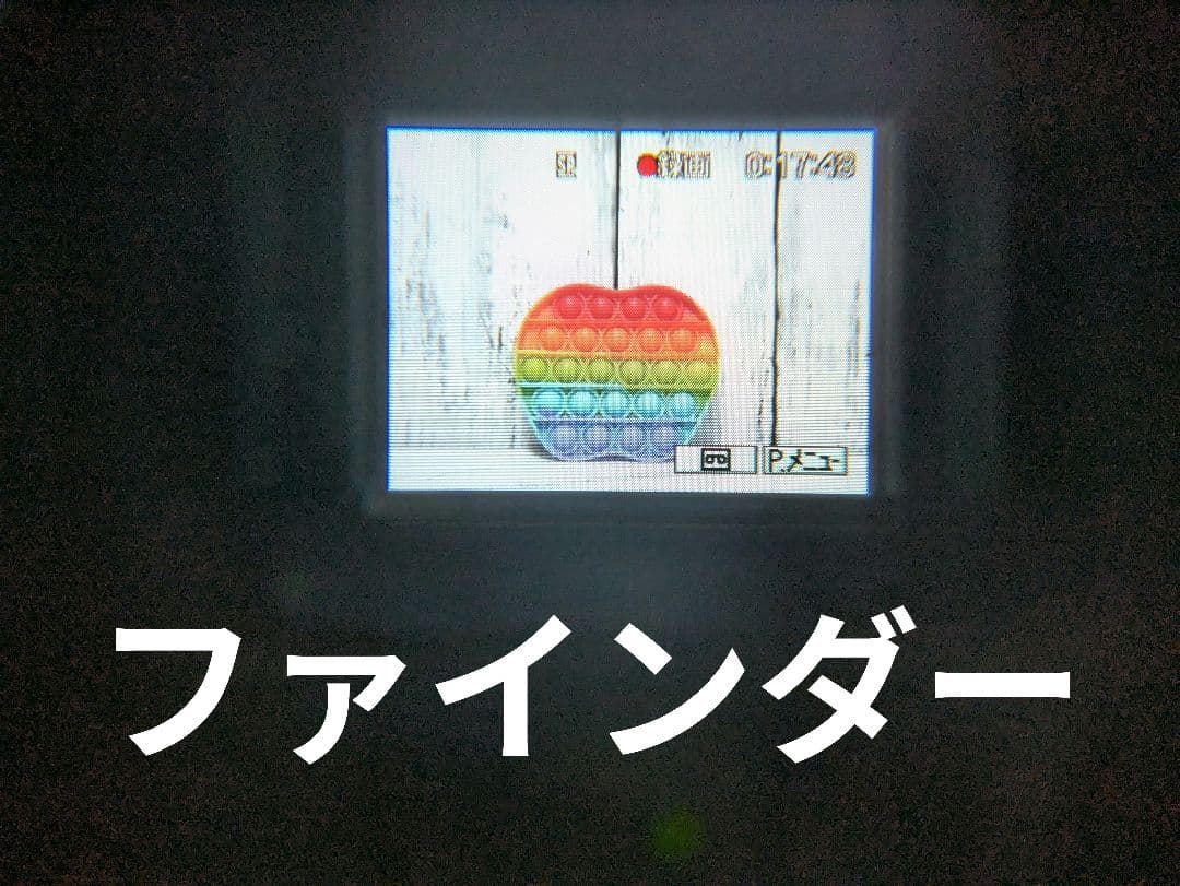 【希少】SONY　DCR-PC109　MiniDV対応