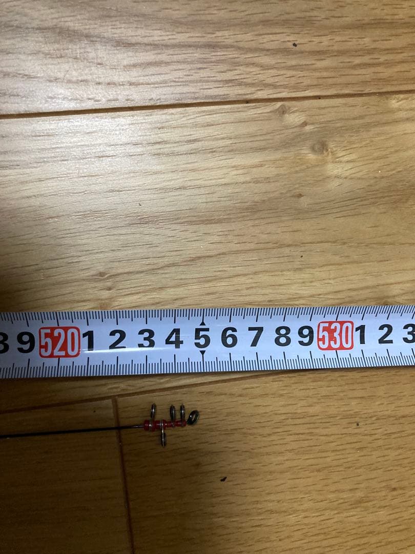 がま磯 プレシード ＳＰ　1-53 磯竿 がまかつ