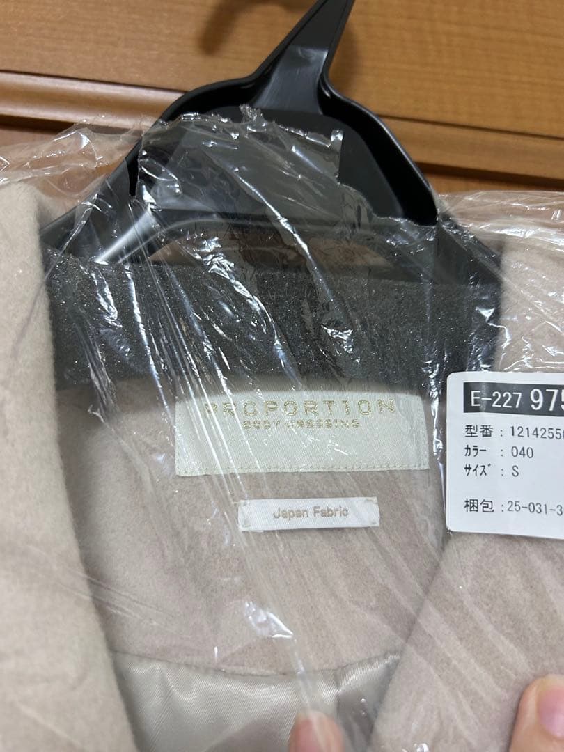 タグ付き新品★PROPORTION BODY DRESSING ショート丈コート