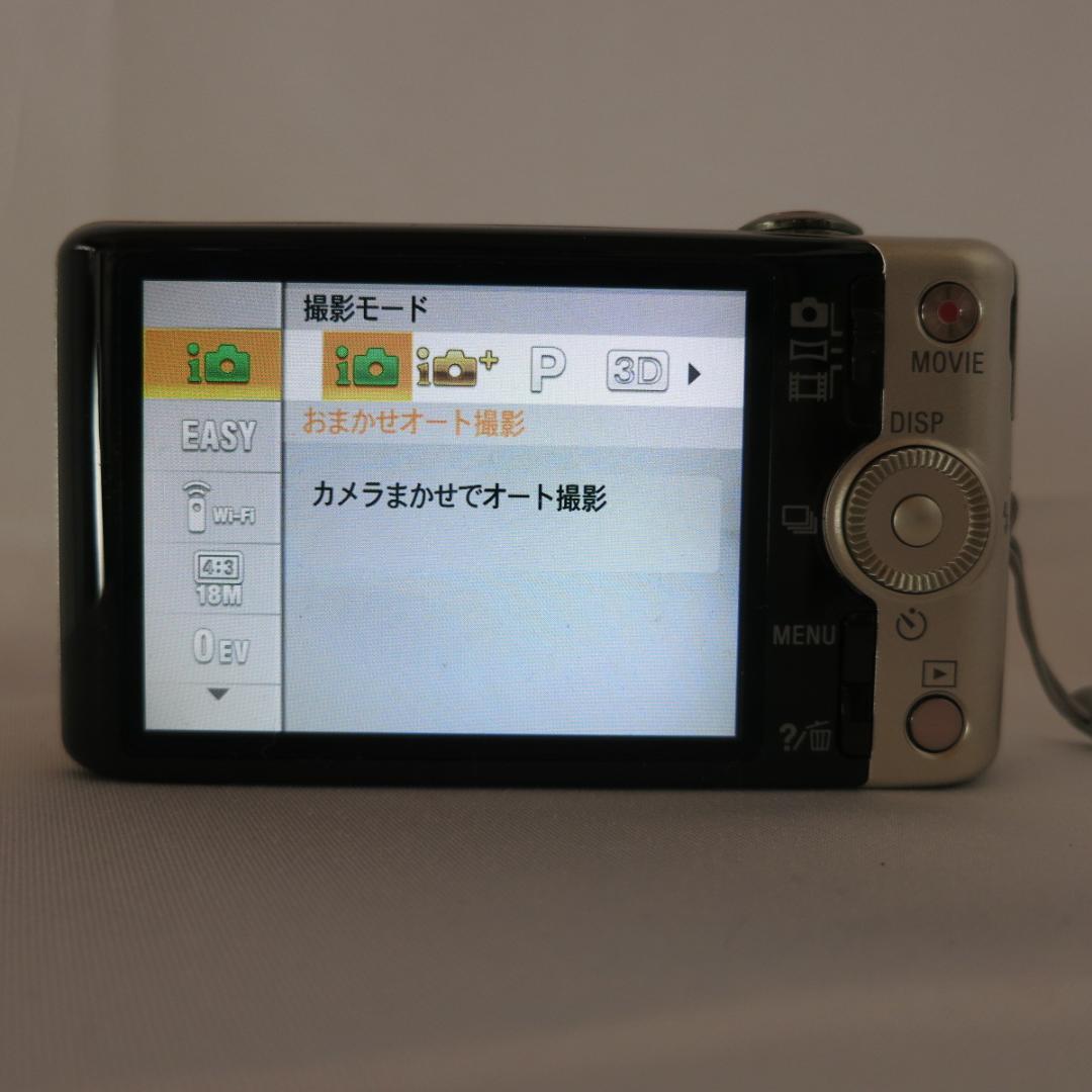Sony サイバーショット DSC-WX200 デジタルカメラ　ゴールド