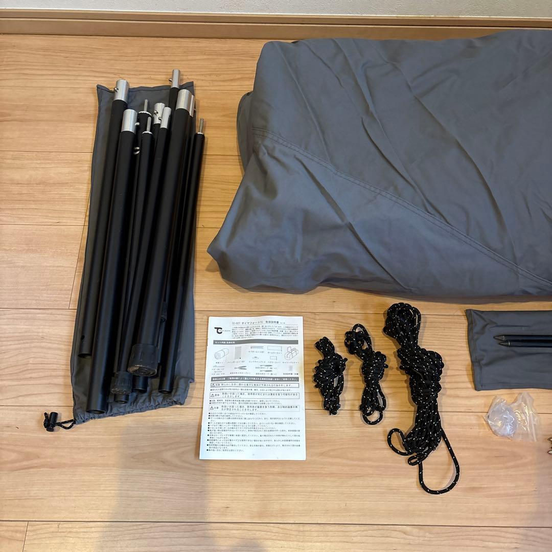 【美品】TOKYO CRAFTS ダイヤフォートTCソロテント／グレー